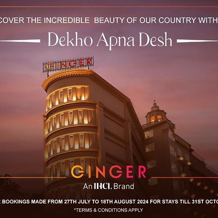 Ginger Mumbai, Goregaon Екстер'єр фото